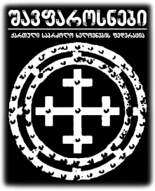 10643339_890897314271896_462294702_n