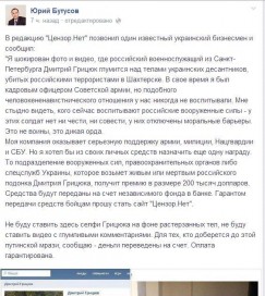 1924332_491563697653984_6885430810604074659_n