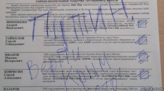 10253839_517473018396385_1061753013598718409_n