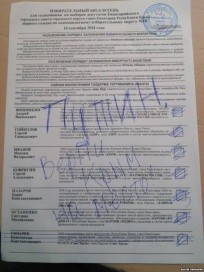 10370429_517473045063049_1880757033862010623_n