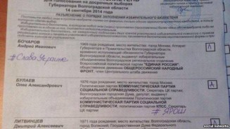 10404374_517473365063017_4116851228192099320_n