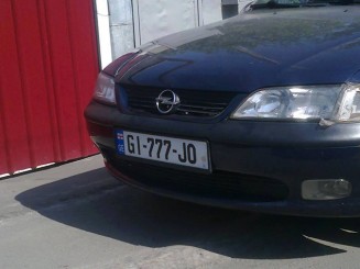 10425071_518897378253949_961014145377307584_n