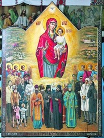 10440969_508829789260708_1281355639166719781_n