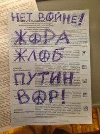 10563049_517473198396367_1324557296665638818_n