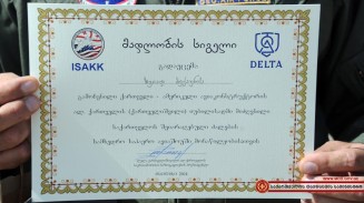 10612762_837613126271431_1105061008886473388_n