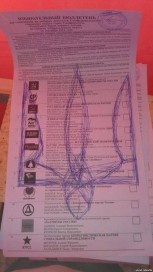 10615598_517473275063026_4358721037708305511_n