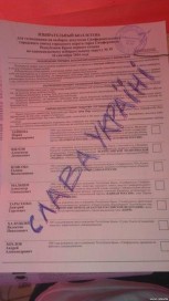 10639477_517473118396375_6638494301989124014_n