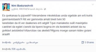 10643192_1538576029691084_1685645636_n