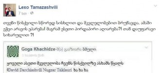 10646826_10152382498004779_7539039290796587398_n