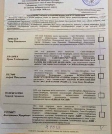 10649661_517473151729705_6773464119409346344_n