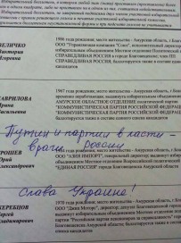 10649868_517473218396365_6866461685222163943_n