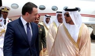 10660369_718822894875456_2527717502143623827_n