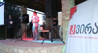 10676813_300820496790807_586843239_o