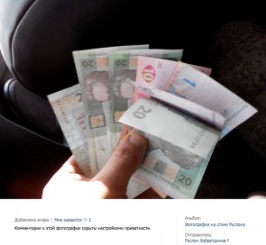 10681594_832300236810216_387481192_n