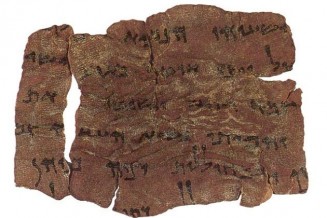 10682128_738848549514441_873337091_n