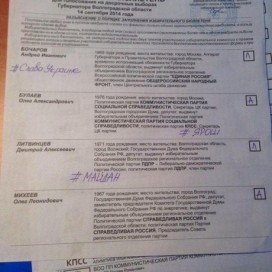 10685548_517473305063023_4072313038667531092_n