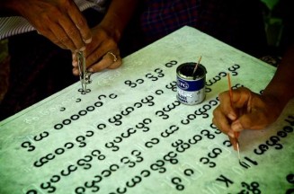 10687070_518946438249043_5650469731245290233_n