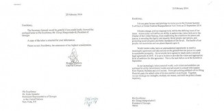 10705247_297855260420664_851650051_n