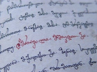 14976_518946788249008_4089150472071388546_n