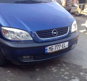 936689_518897544920599_8356744631623008985_n