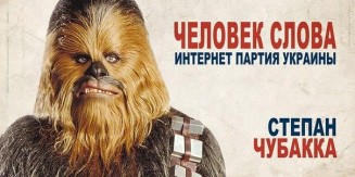 1016334_538153776328309_4249467447043337571_n