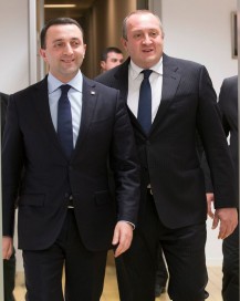 10354950_353891914779088_3375268119918876354_n