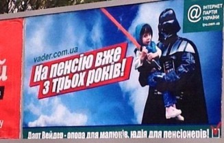 10423954_538153086328378_1730720106917067011_n