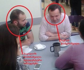 10718006_10202507155951202_1220677014_n