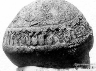 10719224_755679067831389_1740829478_n