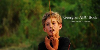 10723518_10203063381171679_278863031_n