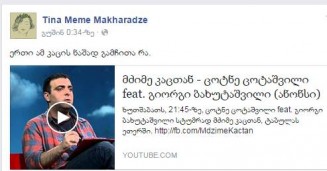 10733484_979979278684729_687095092_n