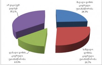 10743458_1542136582690771_1373299950_n