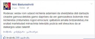 10748597_1556518477896839_750163125_n