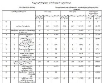 10751555_966751656686184_383275942_n