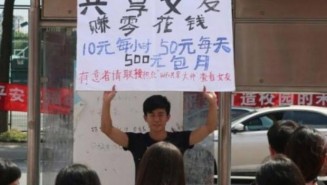 10735729_770273889697777_655882346_n