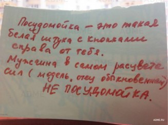 10752042_772584236133409_1477717128_n