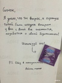 10799564_772584282800071_1260607346_n