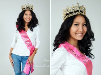 10799714_863740100332896_1416128349_n