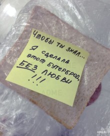 10805066_772584229466743_502397990_n