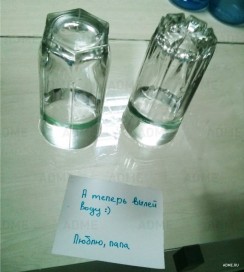 10805350_772584276133405_262315834_n