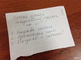 10807081_772584202800079_2002239595_n