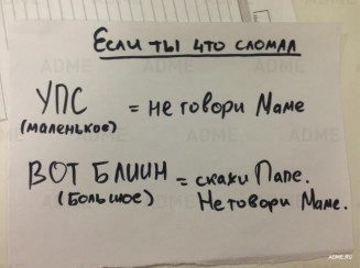 10811492_772584192800080_1588636060_n