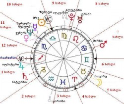 10811528_1563816677167019_446769587_n