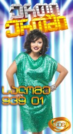 10812057_883577771666209_2110471684_n