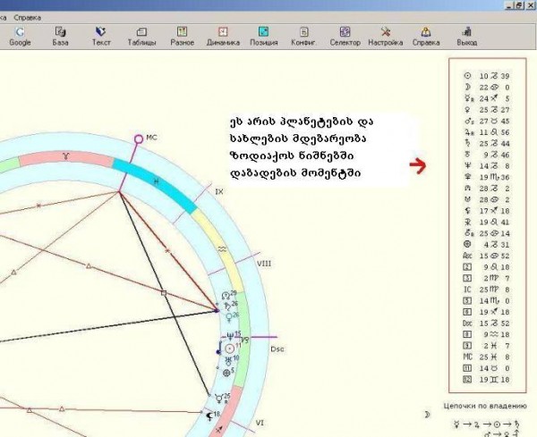 10816234_1563816680500352_973365350_n