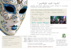 10613002_886529071391938_531086173451247024_n