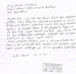 10699185_988143397880343_1848227190_n