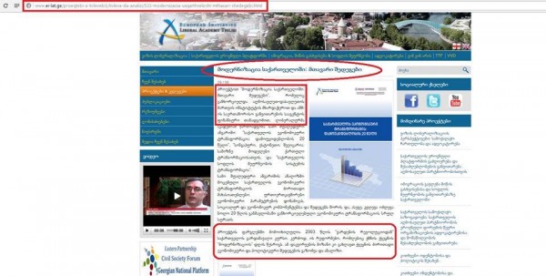 10822247_320980014774855_45855249_n