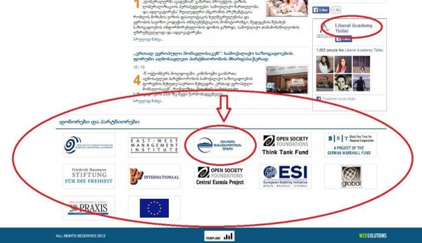 10833750_320979968108193_1052243945_n