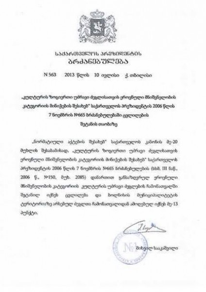 10836314_324275914445265_1075441348_n